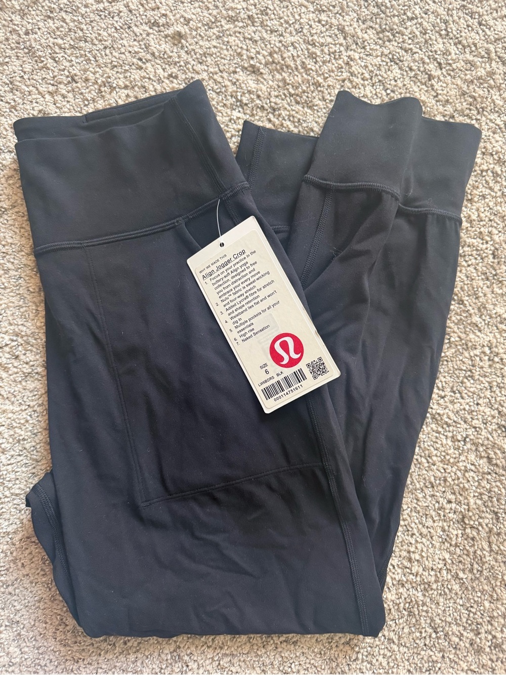 Lululemon Black Align Cropped Jogger- NWT